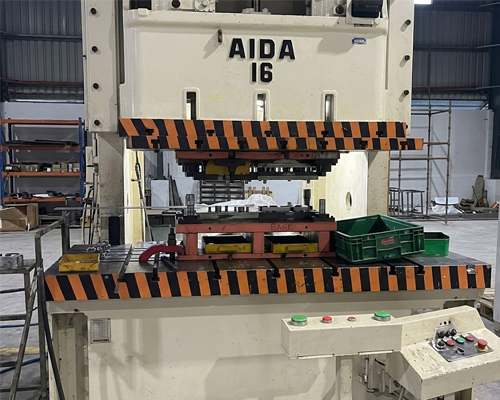 Servo Coil Feeder 4.5