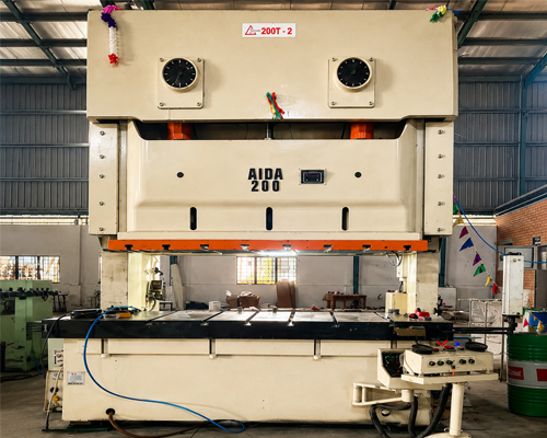 Servo Coil Feeder 4.5