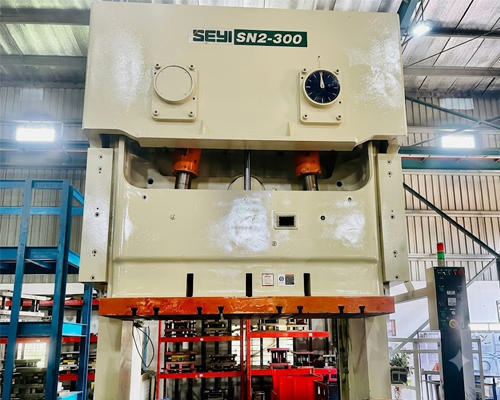 Servo Coil Feeder 4.5